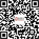 扫码关注爱漫漫成人用品商城公众号